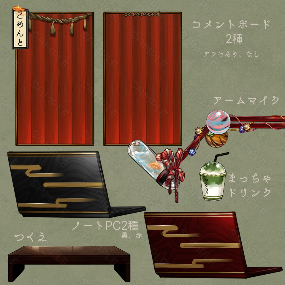 【背景&アイテムセット】火樹銀花の夜景 (和風版)