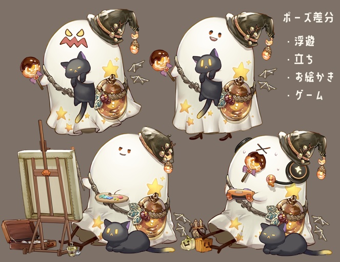 【汎用モデル】Vtuber用モデル サミシガリおばけ【VTS】