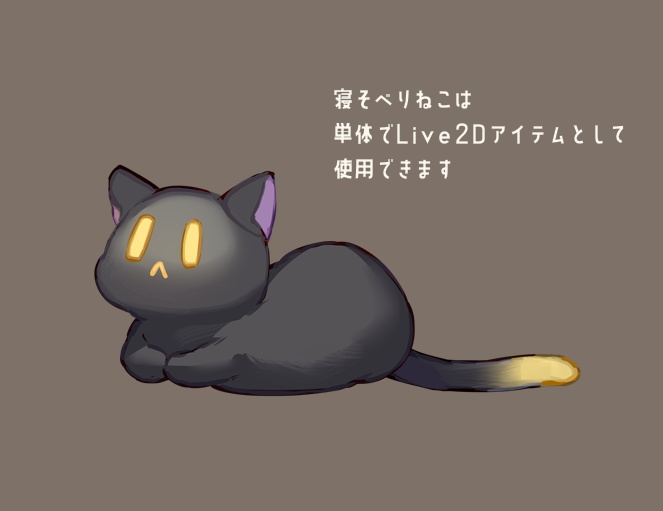 【汎用モデル】Vtuber用モデル サミシガリおばけ【VTS】