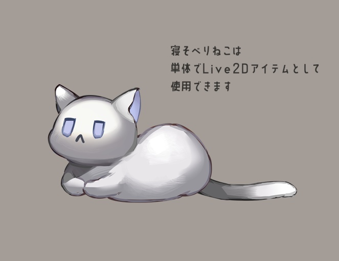 【汎用モデル】Vtuber用モデル サミシガリおばけ黒【VTS】