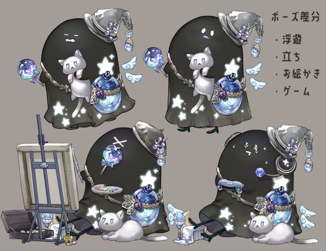 【汎用モデル】Vtuber用モデル サミシガリおばけ黒【VTS】