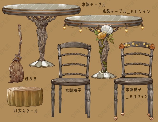 【背景&アイテムセット】秋冬色の隠れ家