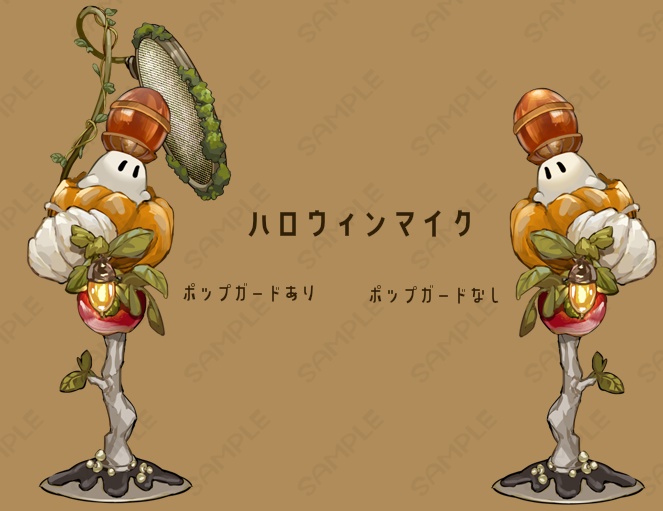 【背景&アイテムセット】秋冬色の隠れ家