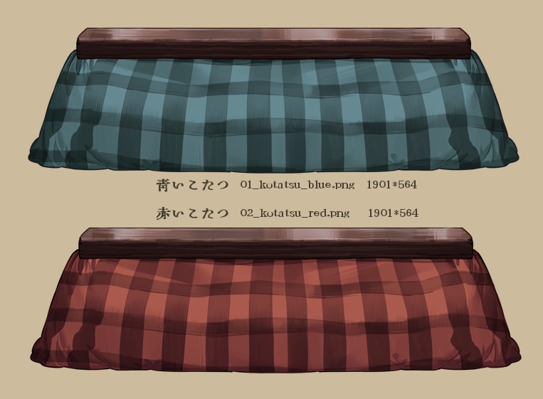 【背景&アイテムセット】ゆきうさぎの庭とあたたかこたつ