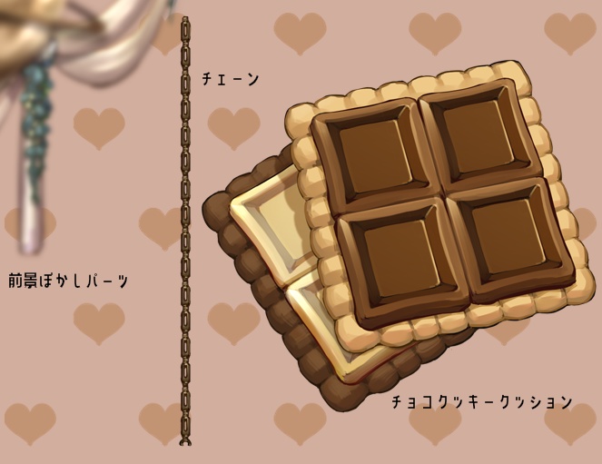 【背景&アイテムセット】アンティーク・ショコラトリー