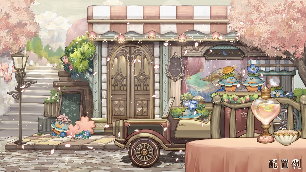 【背景&アイテムセット】春風の舞うレンガ通り