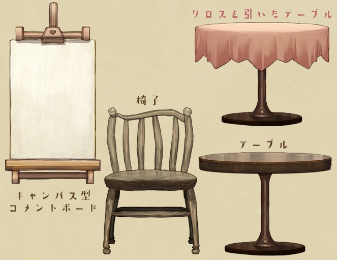 【背景&アイテムセット】春風の舞うレンガ通り