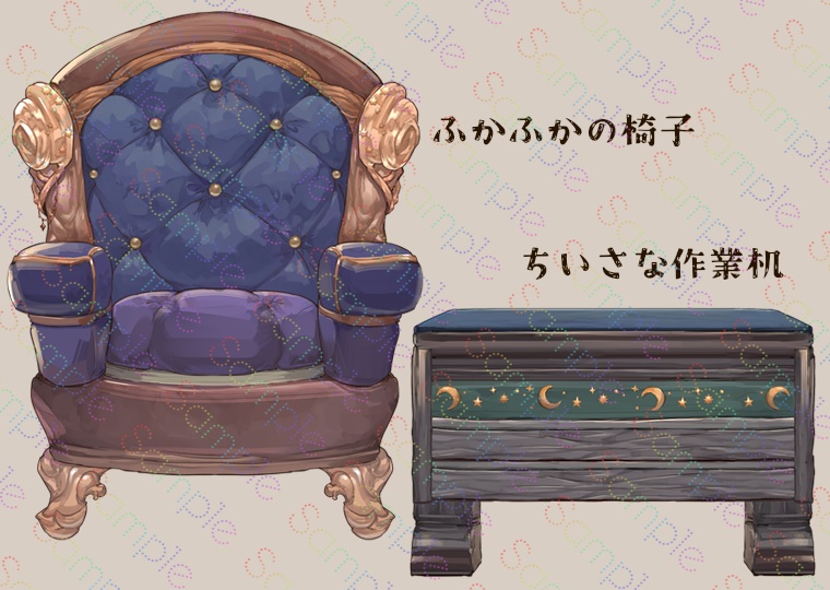 【背景&アイテムセット】クレリアの工房