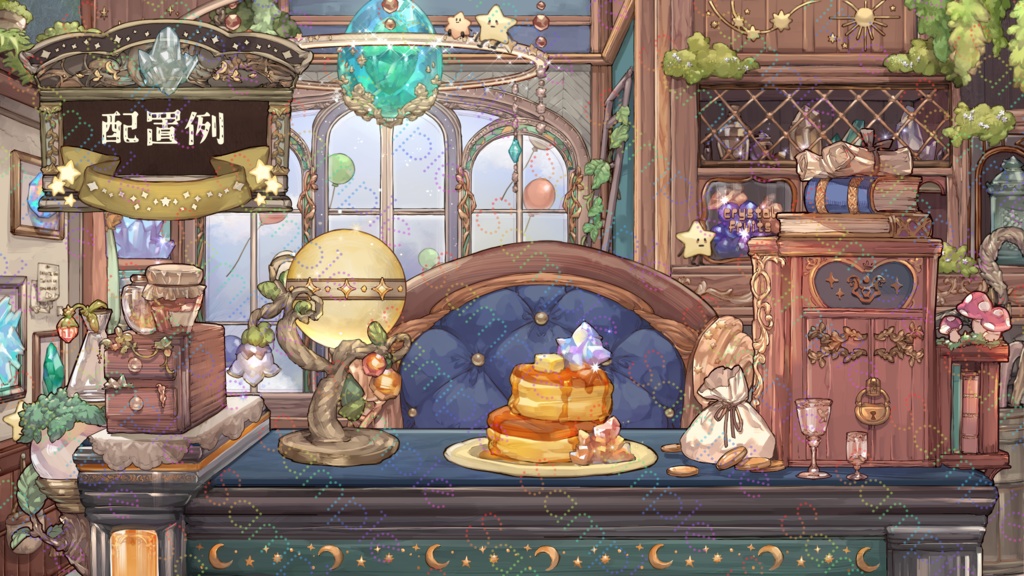 【背景&アイテムセット】クレリアの工房