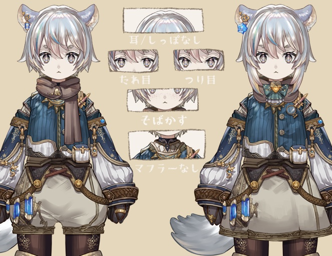 【汎用モデル】Vtuber用モデル Lucas&Lilly【VTS】