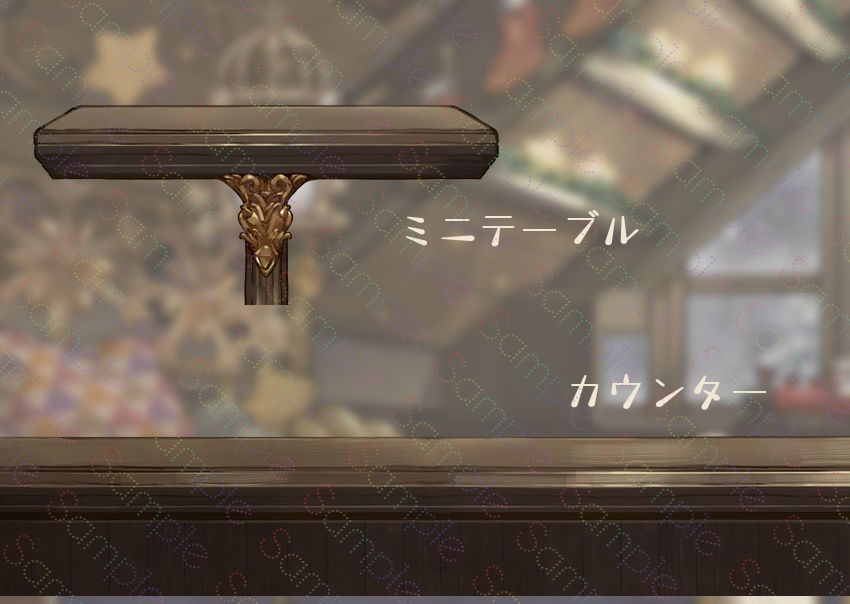 【背景&アイテムセット】やすらぎのクリスマスコテージ