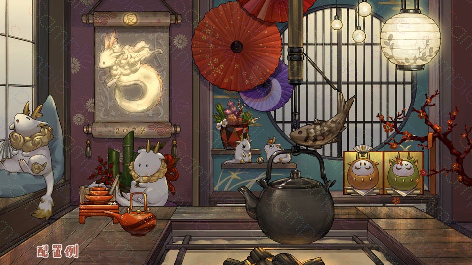 【背景&アイテムセット】竜門の離れ