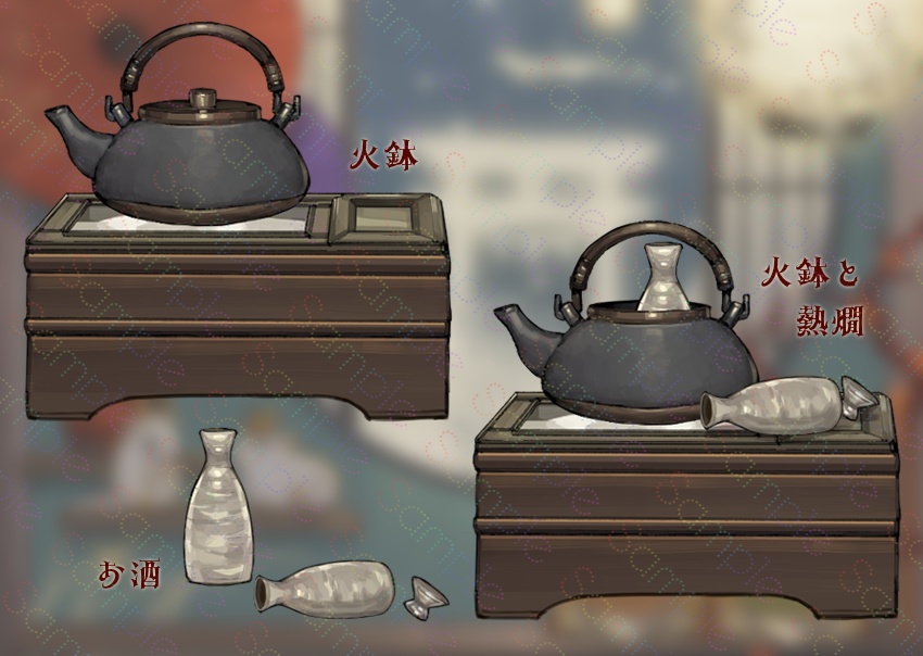 【背景&アイテムセット】竜門の離れ