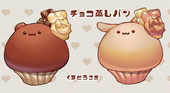 【配信素材】チョコレートマイク【Live2Dアイテム】