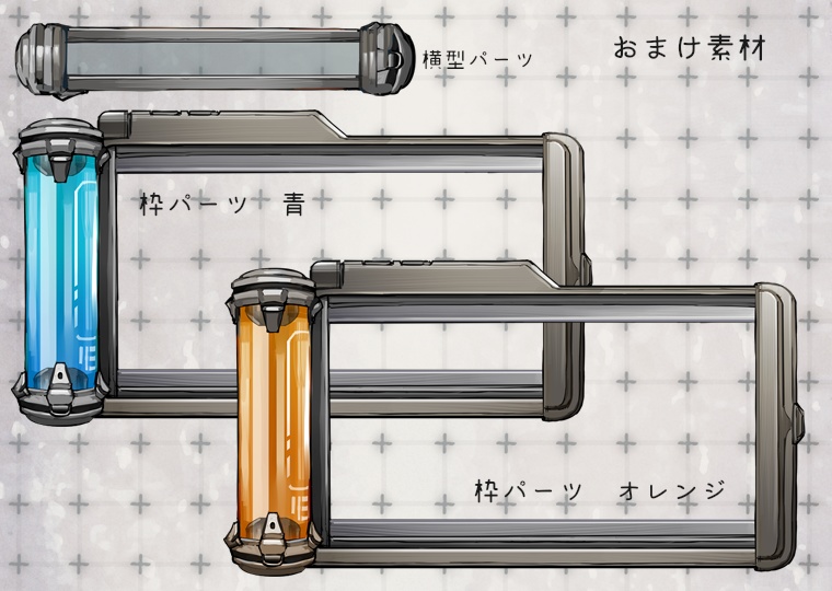 【背景&アイテムセット】ガジェット越しの窓
