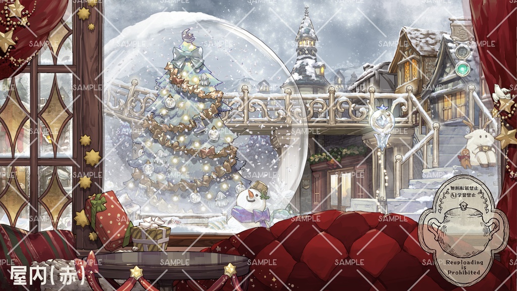 【背景&アイテムセット】旧市街のスノードーム