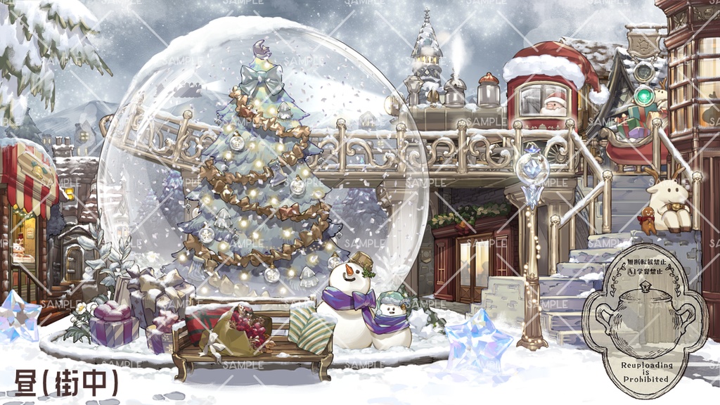 【背景&アイテムセット】旧市街のスノードーム