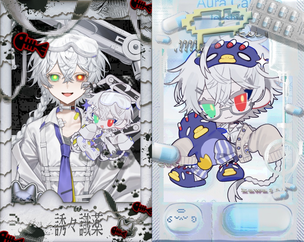 〖#IRIAM素材〗ちょっとᕼOᖇᖇOᖇなチェキフレーム素材👻 ✧゚