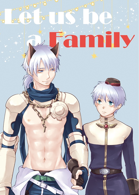 【合同誌】Let us be a Family