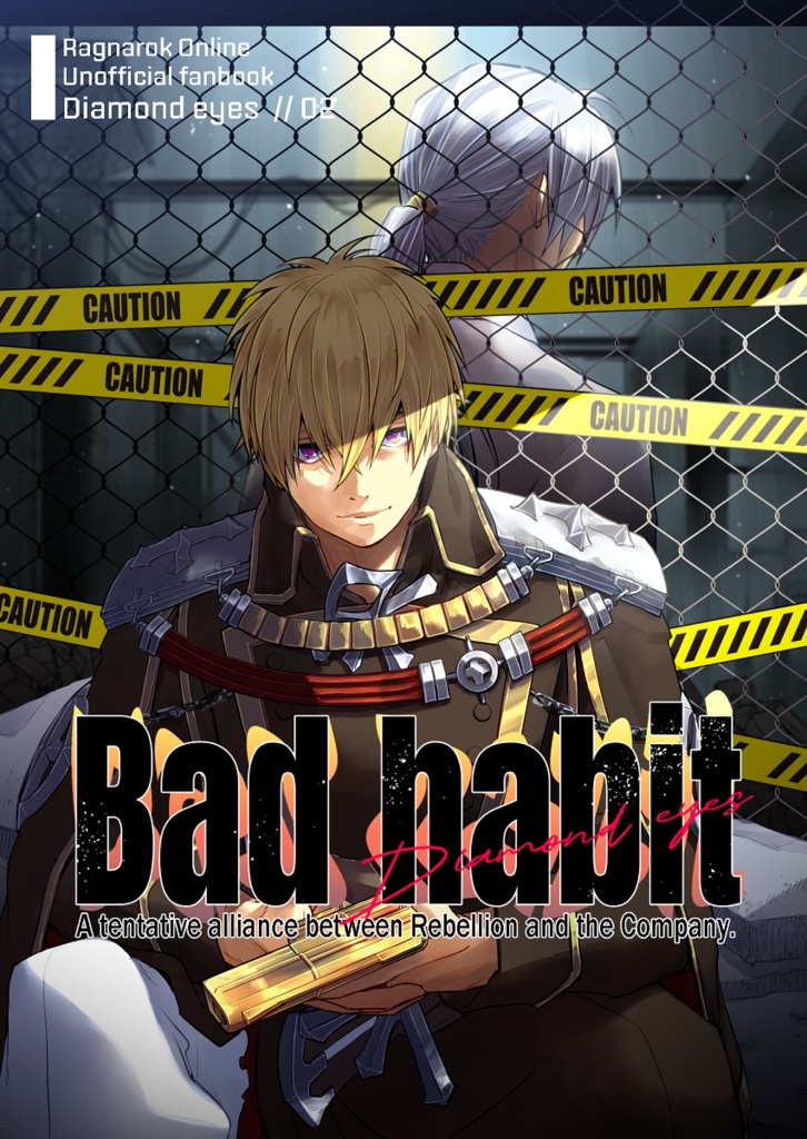 【合同誌】Diamond Eyes② Bad habit