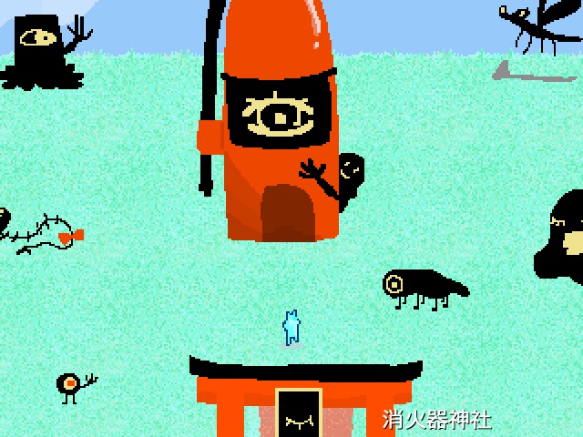 マップを歩けるだけ