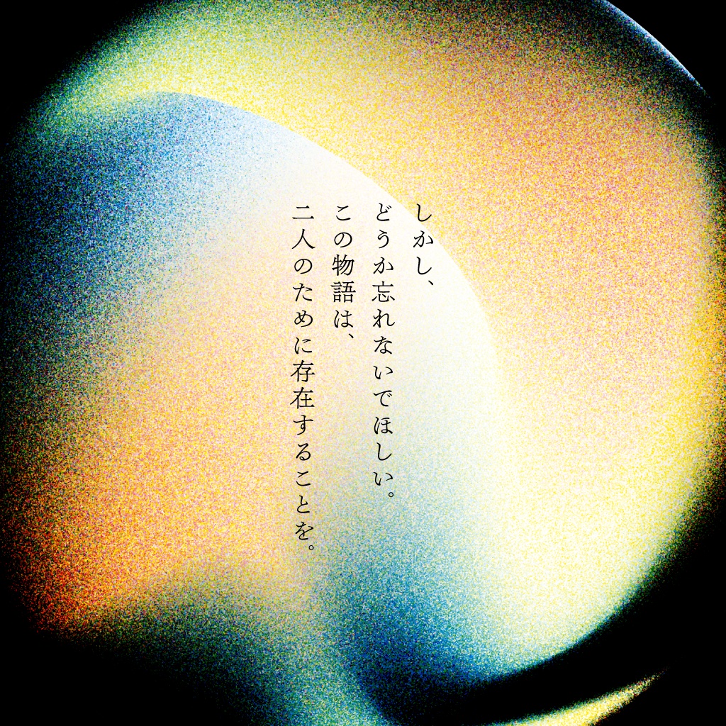 【CoC/書籍版】昼に想えば夜の夢 他三篇【SPLL:P107363】