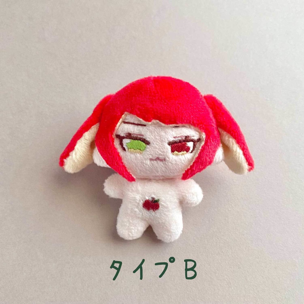 自作ぬい🍎🐰5cmB