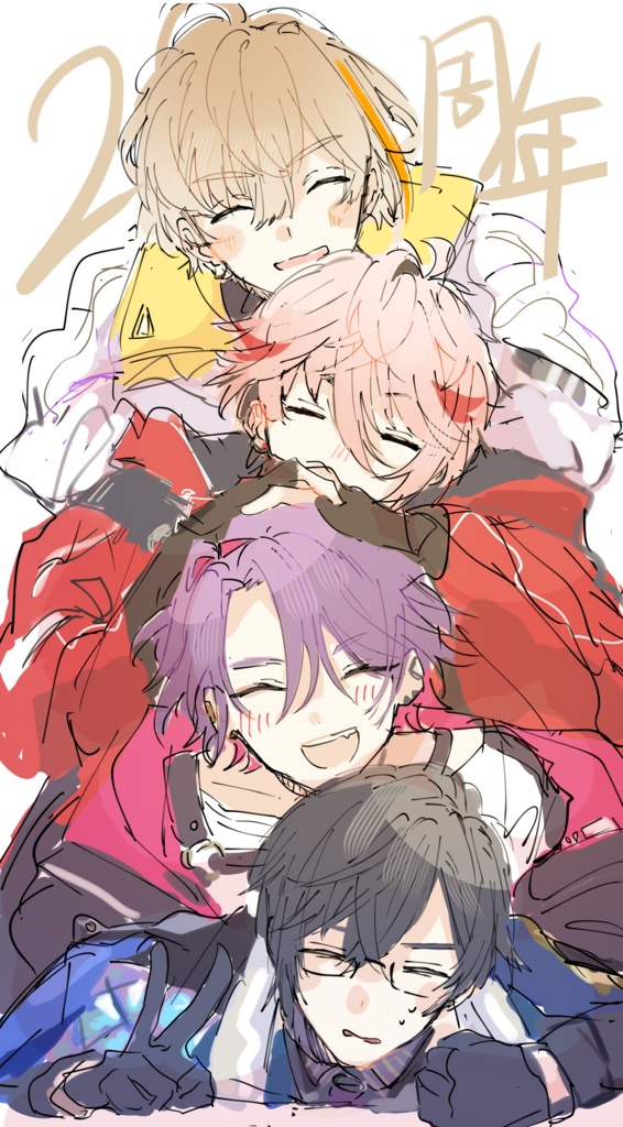 <非公式> To. vol.2