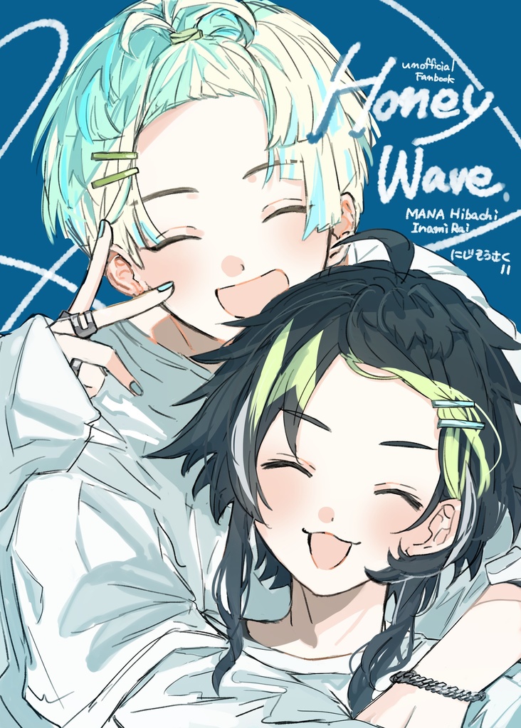 【非公式】Honey Wave