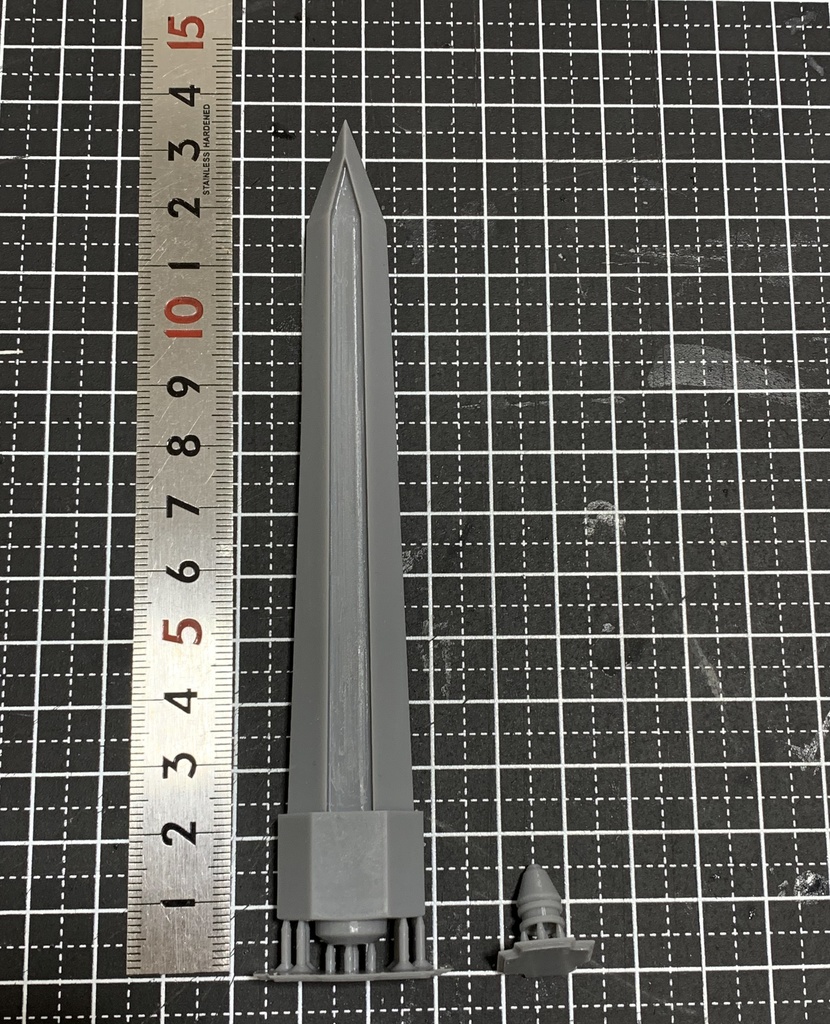 グレートソード 2