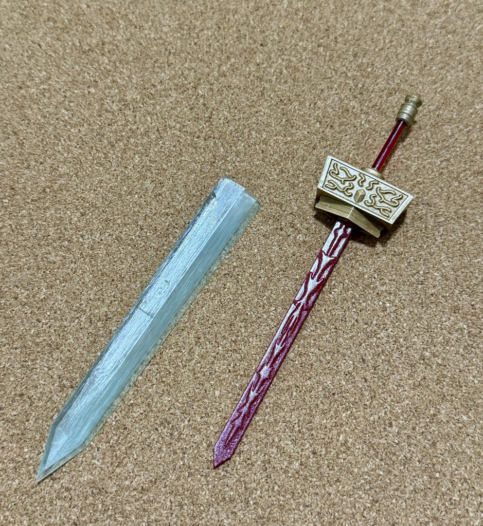 氷と炎の特大剣