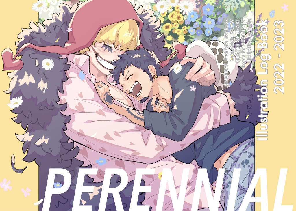 PERENNIAL（フルカラーイラストまとめ本）