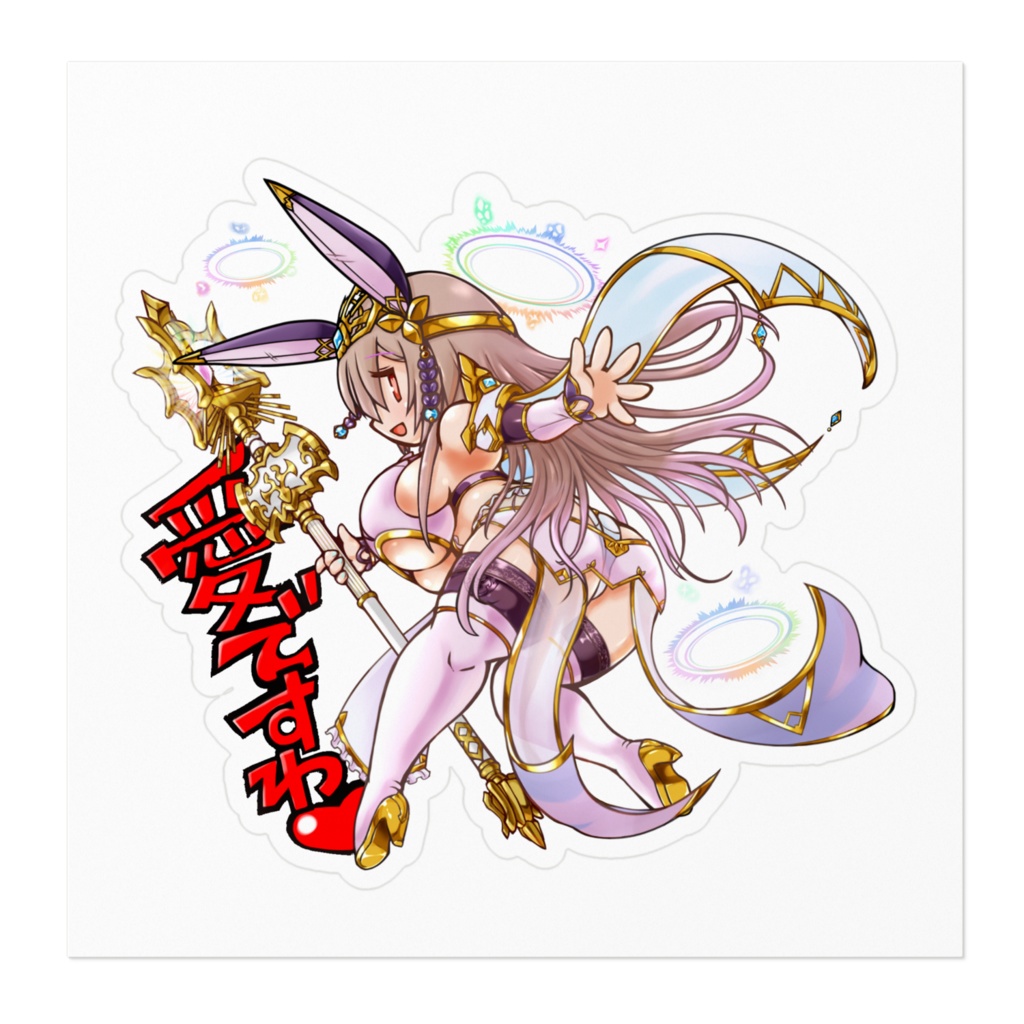 アナンダライトステッカー100mm×100mm