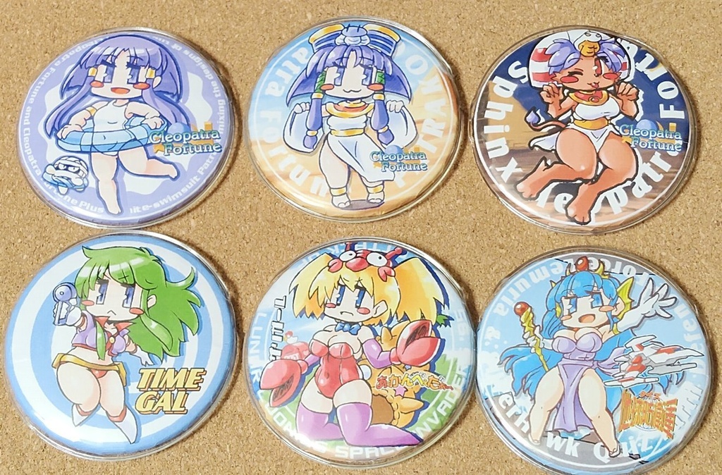 ゲームギャル絵缶バッジ13種セット