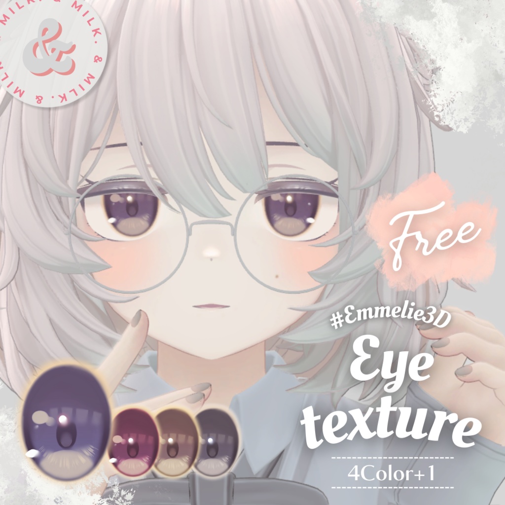 【Emmelie】eye texture🤍Free🤍【#andMILKvrc】