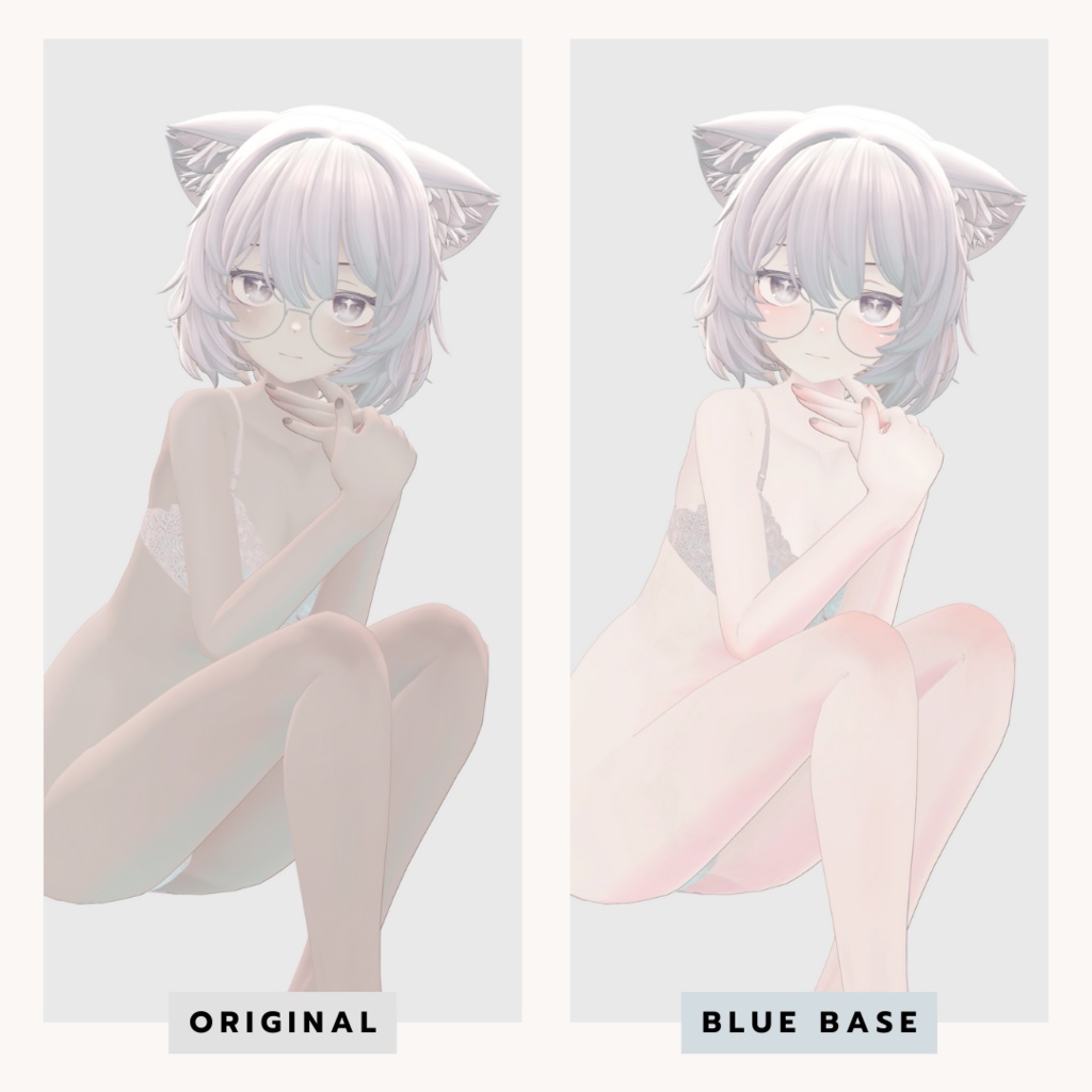 【Emmelie】Free🤍Body texture【#andMILKvrc】