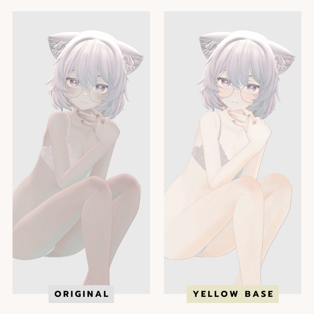 【Emmelie】Free🤍Body texture【#andMILKvrc】