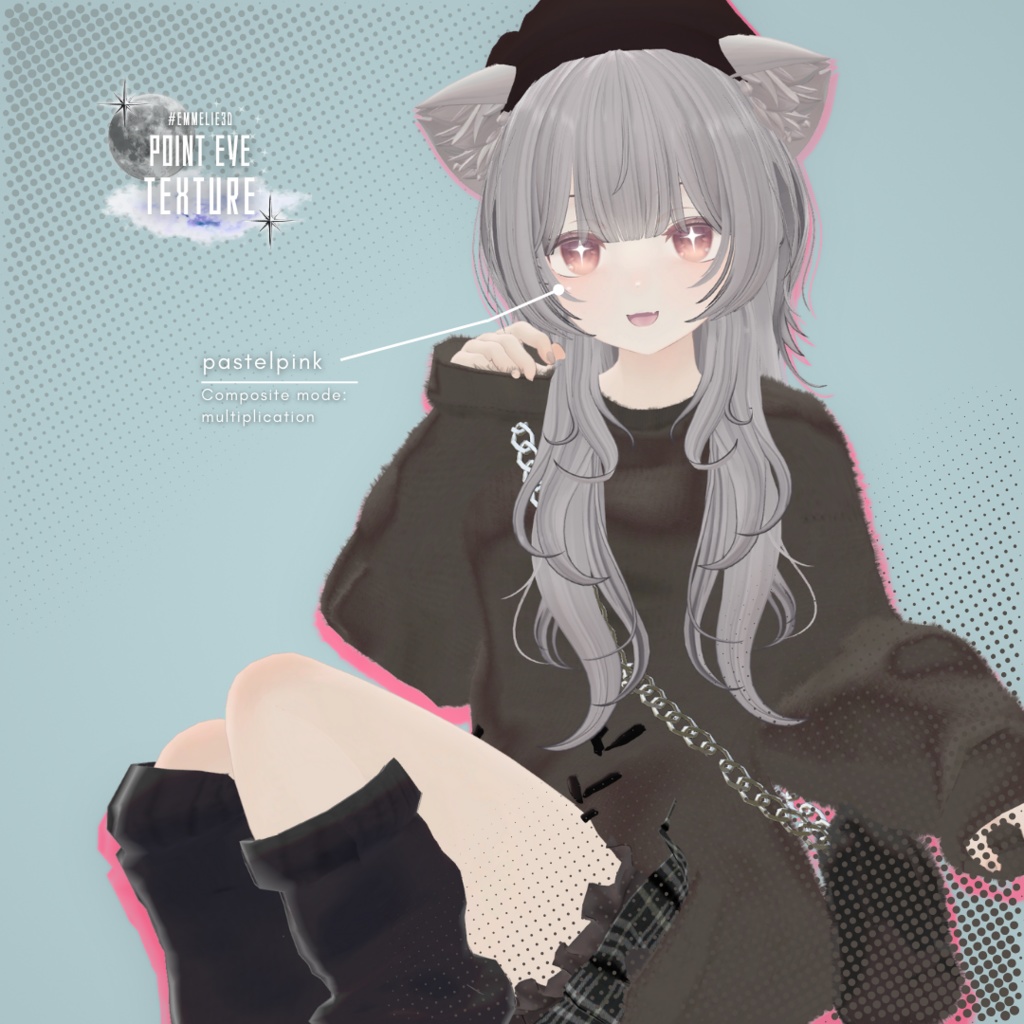 【Emmelie専用】Point eye texture For Emmelie🤍Free【#andMILKvrc】