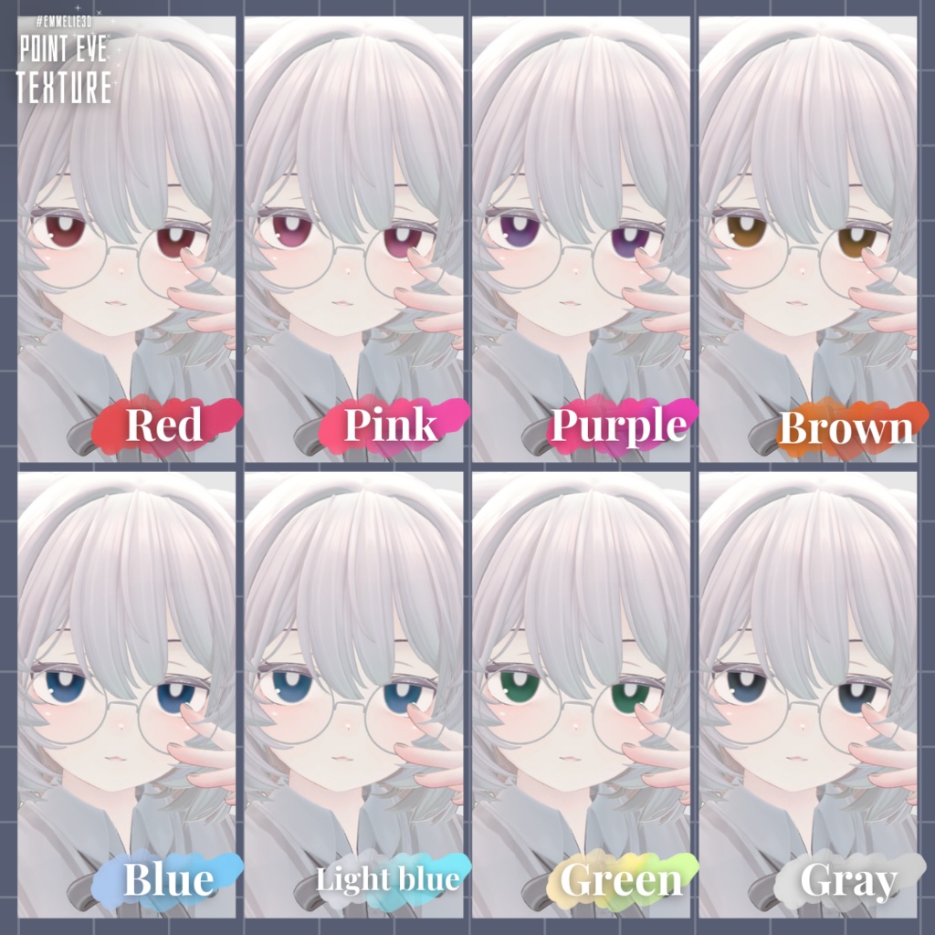 【Emmelie専用】Point eye texture For Emmelie🤍Free【#andMILKvrc】