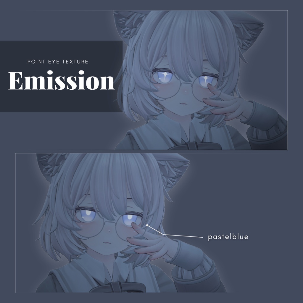 【Emmelie専用】Point eye texture For Emmelie🤍Free【#andMILKvrc】