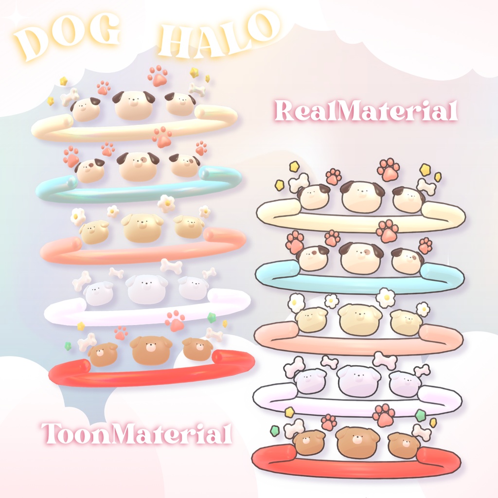 【VRChat想定モデル】どうぶつヘイロー 【#andMILKvrc】