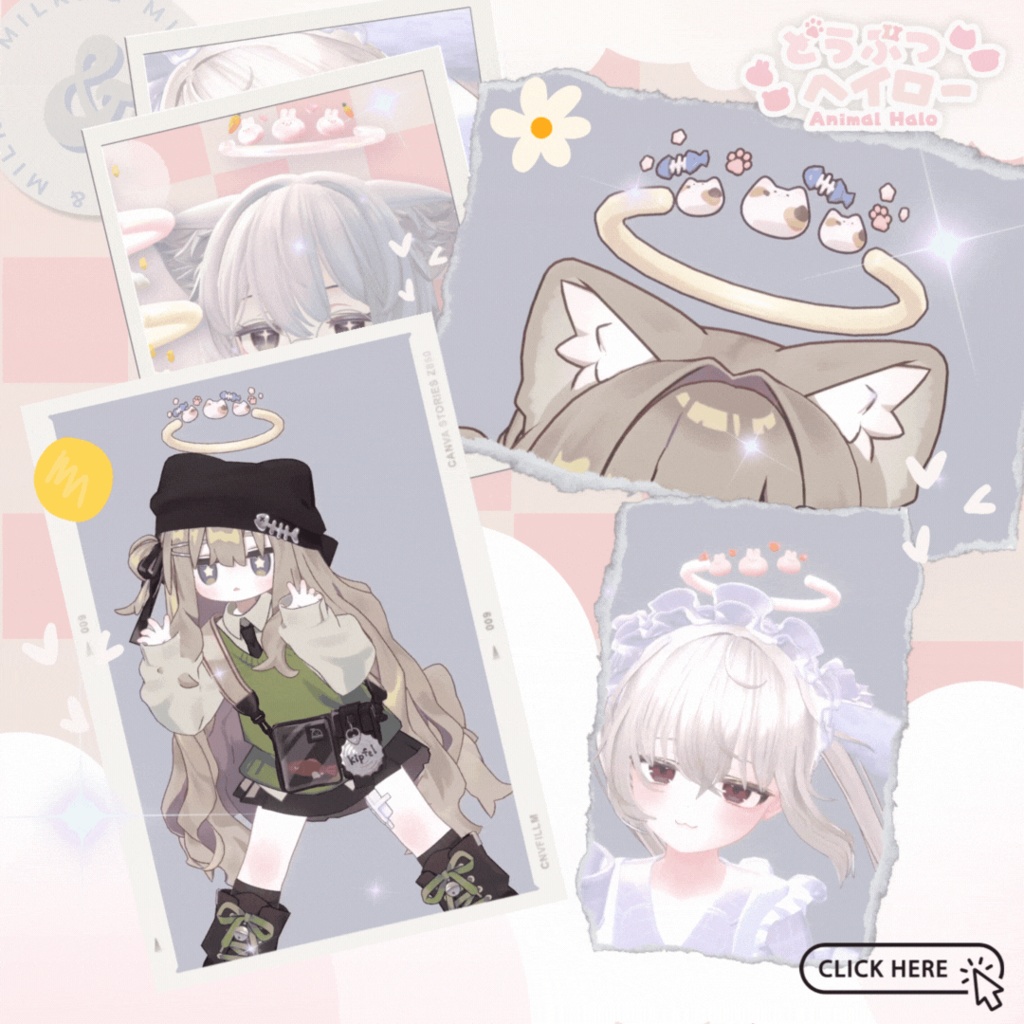 【VRChat想定モデル】どうぶつヘイロー 【#andMILKvrc】