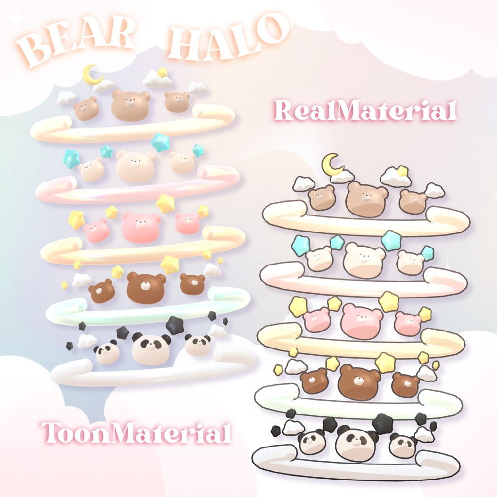 【VRChat想定モデル】どうぶつヘイロー 【#andMILKvrc】