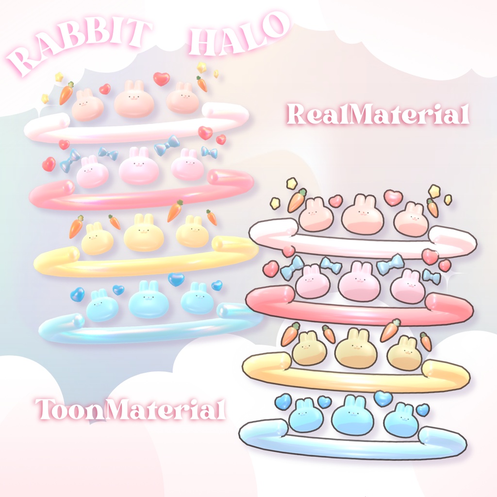 【VRChat想定モデル】どうぶつヘイロー 【#andMILKvrc】