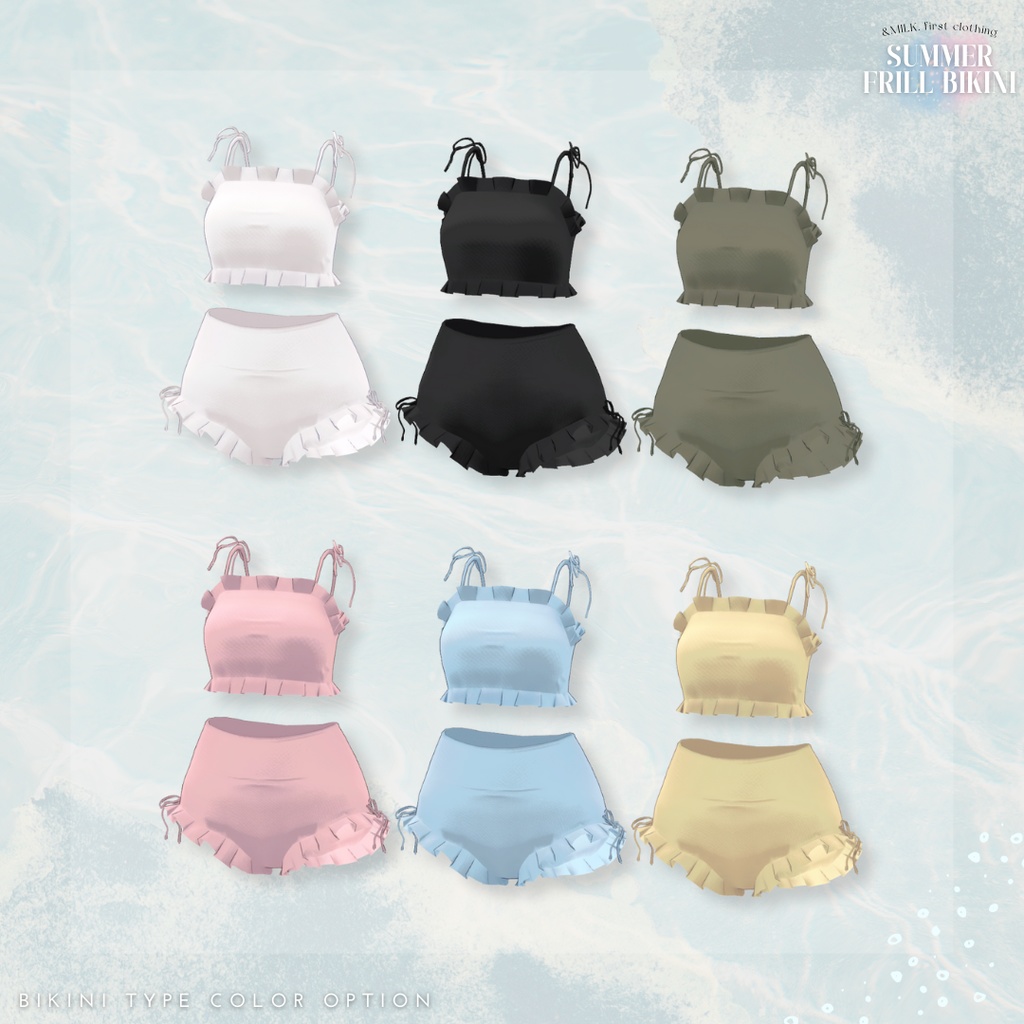 2アバター対応🤍Summer Frillbikini【#andMILKvrc】