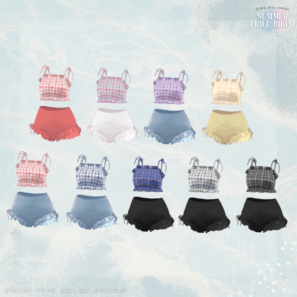 2アバター対応🤍Summer Frillbikini【#andMILKvrc】