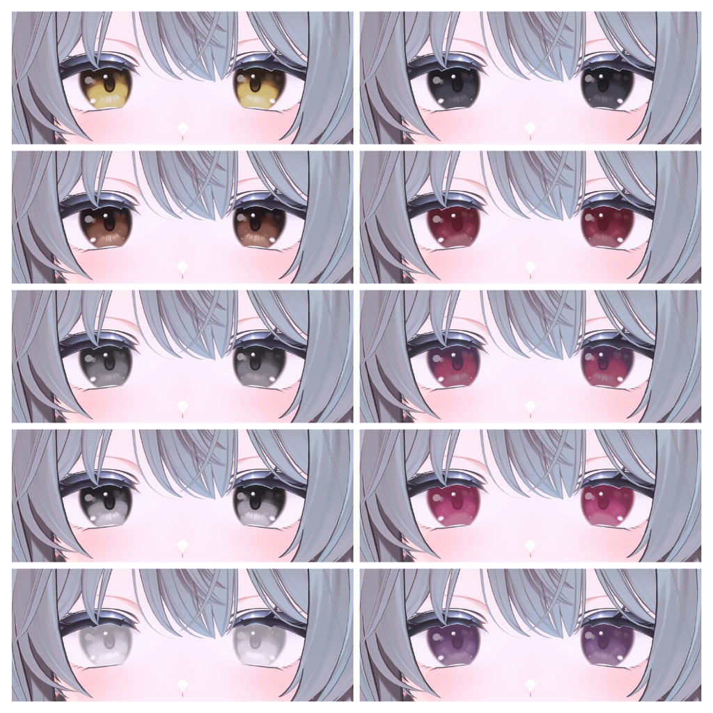 【無料版有り】&Eye texture【#andMILKvrc】
