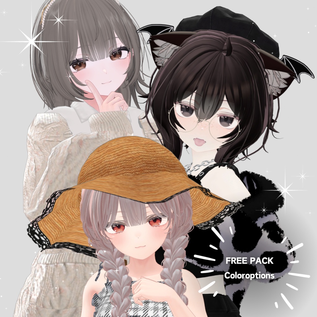 【無料版有り】&Eye texture【#andMILKvrc】