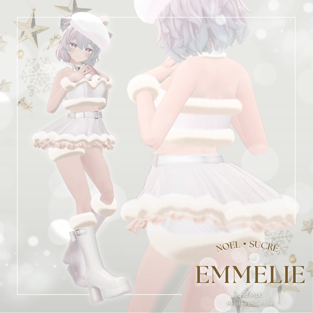 【8アバター対応】Noel・Sucrē【#andMILKvrc】