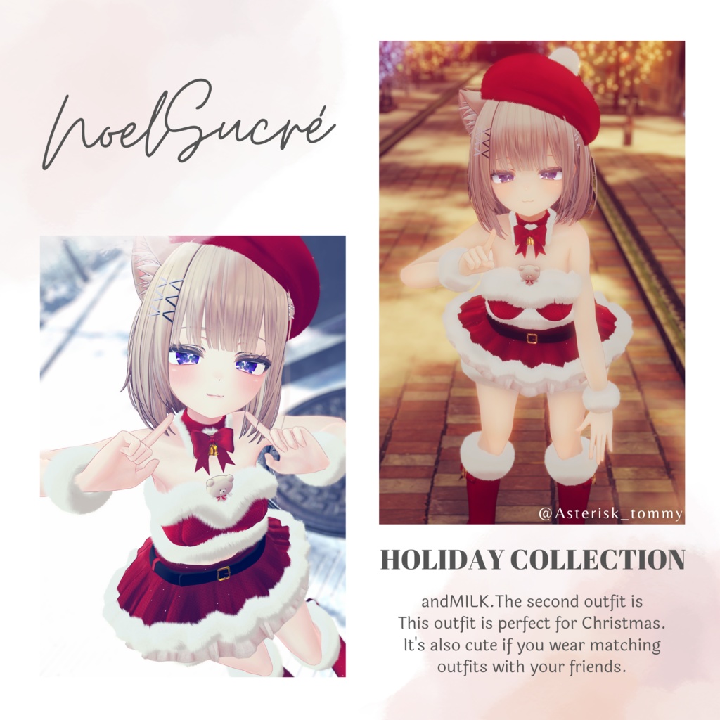 【8アバター対応】Noel・Sucrē【#andMILKvrc】
